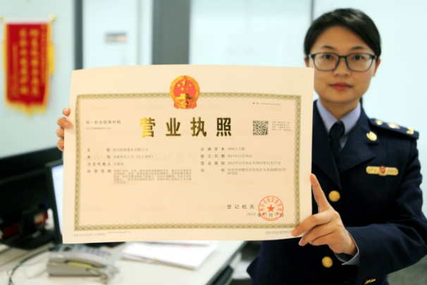 QQ圖片20191009171146.png